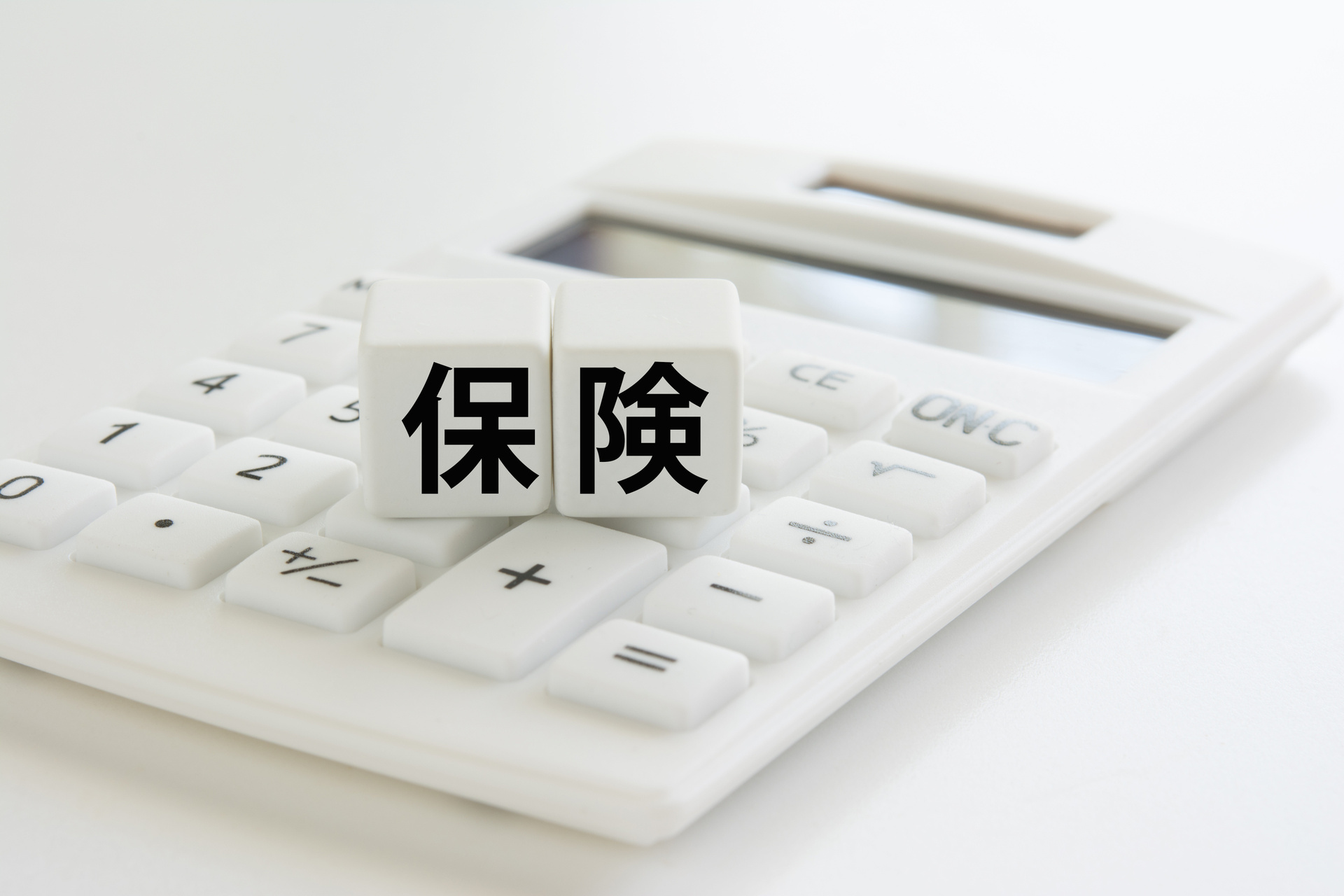柏市